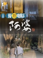 精品国产一区二区三区国产馆